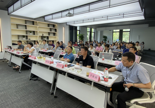 守正前行 变局之中续新篇——爱游戏ayx在线登录入口国际召开2020年上半年度经营工作会议
