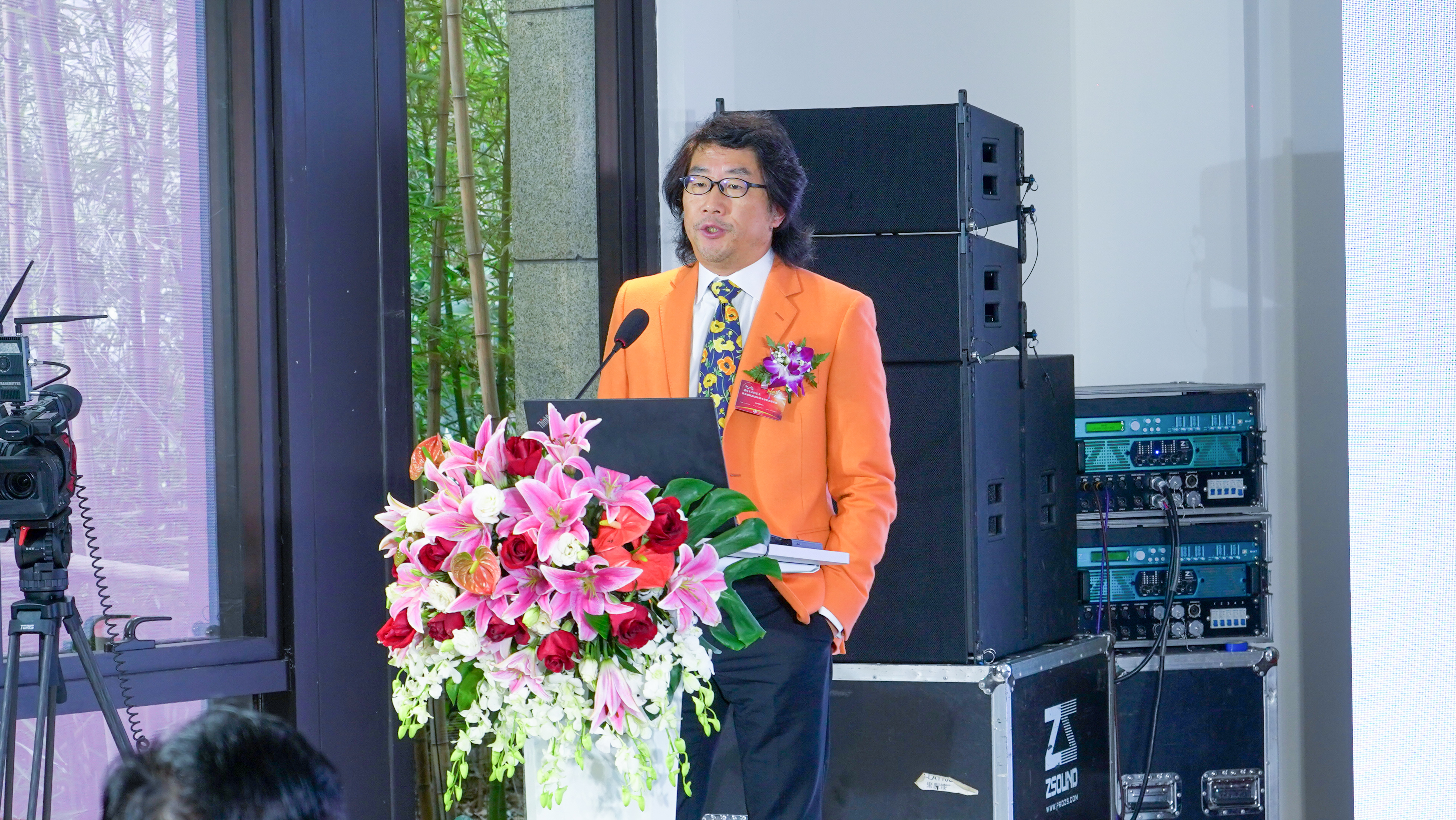 最是一年好时光 接续奋斗启新航 ——爱游戏ayx在线登录入口国际2020年度年会暨表彰大会炫彩召开