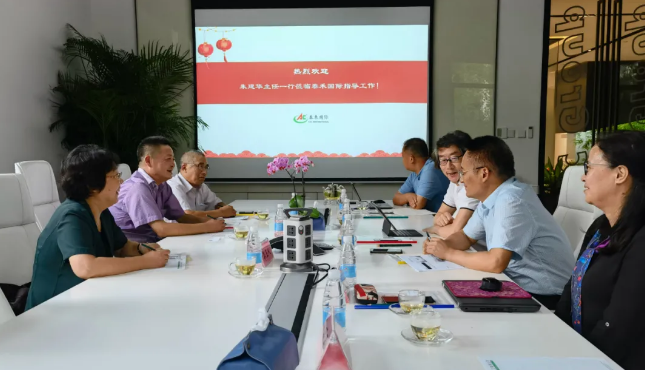 上海市农业技术推广服务中心朱建华主任一行莅临爱游戏ayx在线登录入口国际指导工作