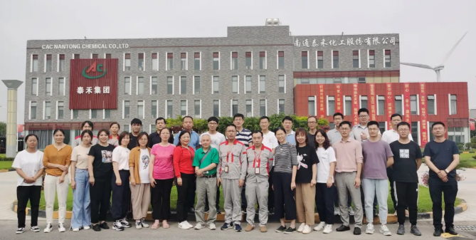 团结奋进为初心 凝心聚力踏征程 ——爱游戏ayx在线登录入口国际2020-2021年度宣传工作总结表彰会顺利召开