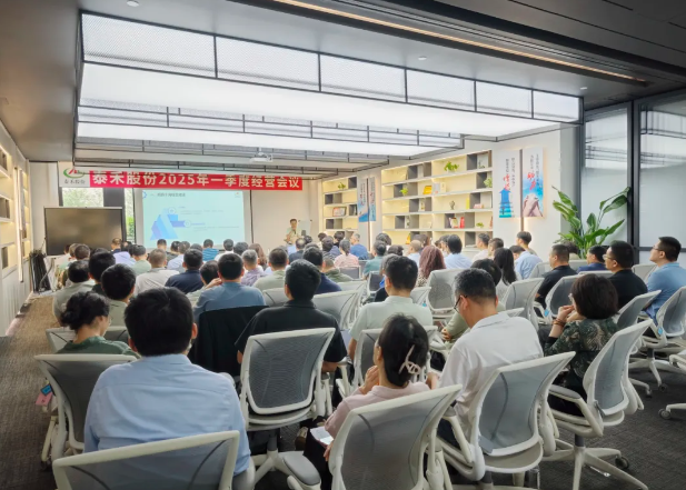 IPO落地+产销两旺！爱游戏ayx在线登录入口股份一季度“开门红”亮出硬实力